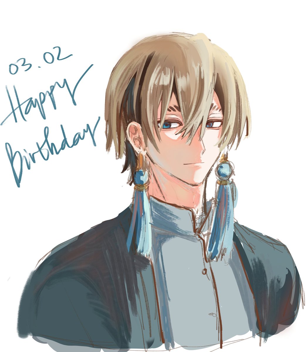 🎂
#ガチアクタ #GACHIAKUTA