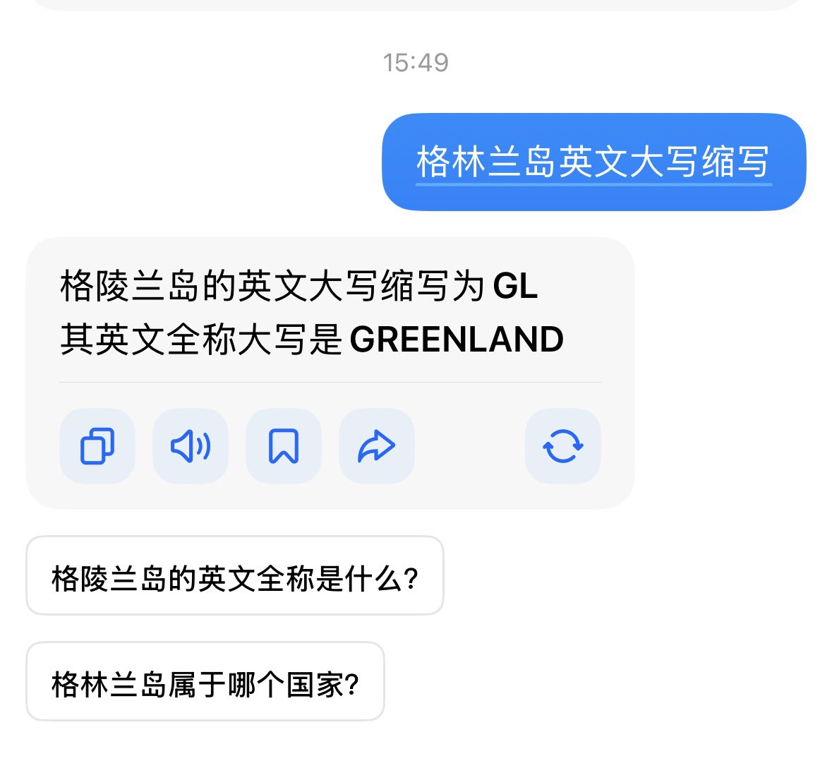 Daben 🔶BNB tweet media