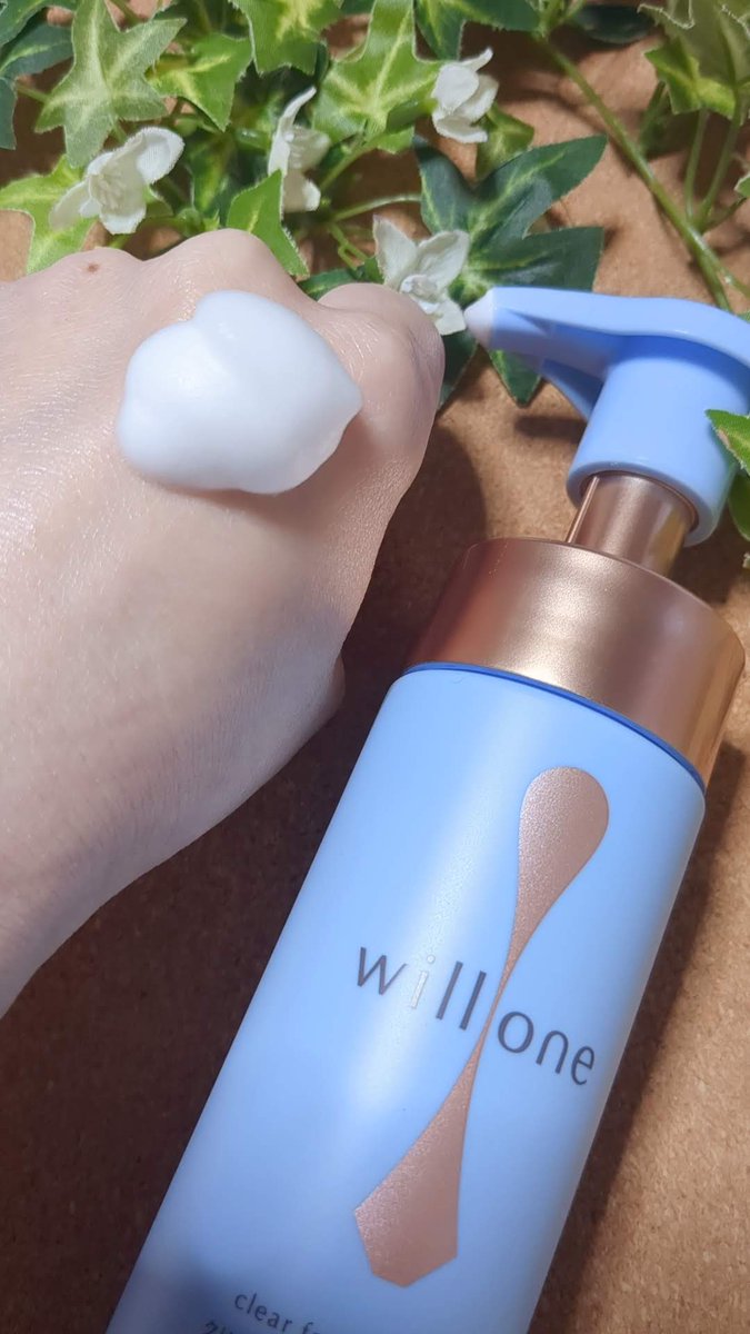 acuebelly's tweet image. willone クリアフォームフェイスウォッシュ
ポンプを押すだけでモクモクの泡が出てくるので、泡立て不要で時短になるのが便利。
泡がふわっと顔を包む感じ
フルーティグリーンの香りも強すぎず、朝でも使いやすいなと感じました。
#PR #willone #クラシエ #洗顔 #モクモク泡 #くすみケア