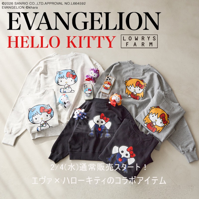 本日より発売開始！／ 「LOWRYS FARM」×「エヴァンゲリオン×ハロー