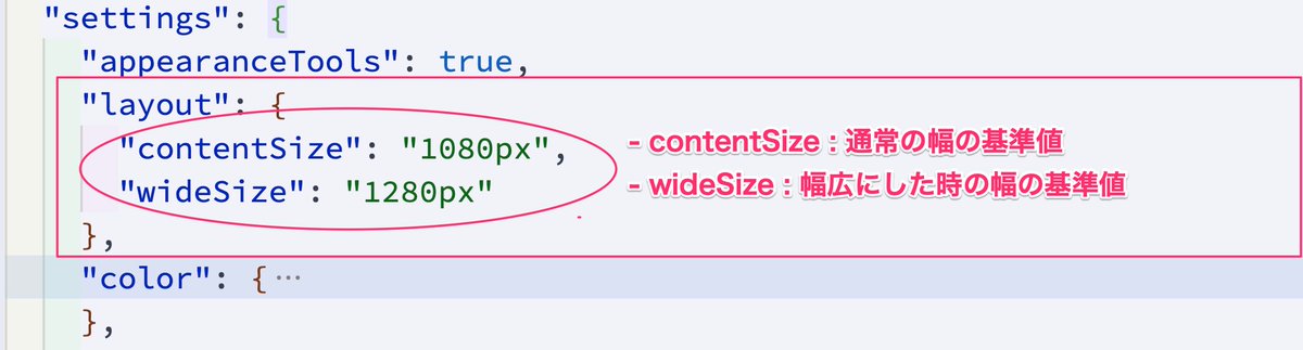 よしお👨‍🏫Udemy講師 tweet media