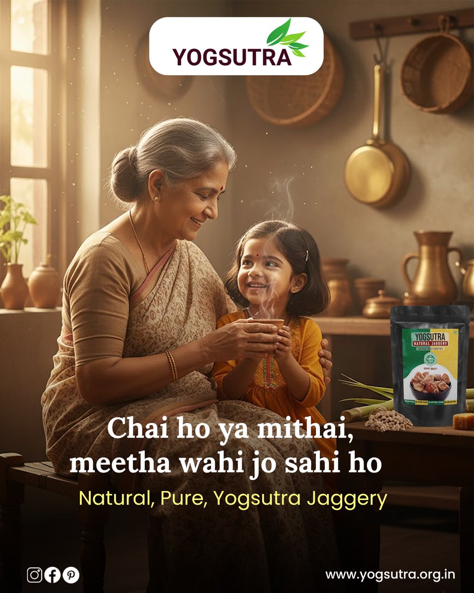 Yogsutra_'s tweet photo. Yogsutra jaggery crystals are redefining how we look at traditional sweetness in 2026
For those looking for authenticity, is the perfect kitchen essential. ☕

Shop Now - https://t.co/qAs2pKuEuC 

#naturaljaggerycrystals #naturalgudcrystals #desijaggery #desigud #healthyjaggery https://t.co/NP9yfauoru