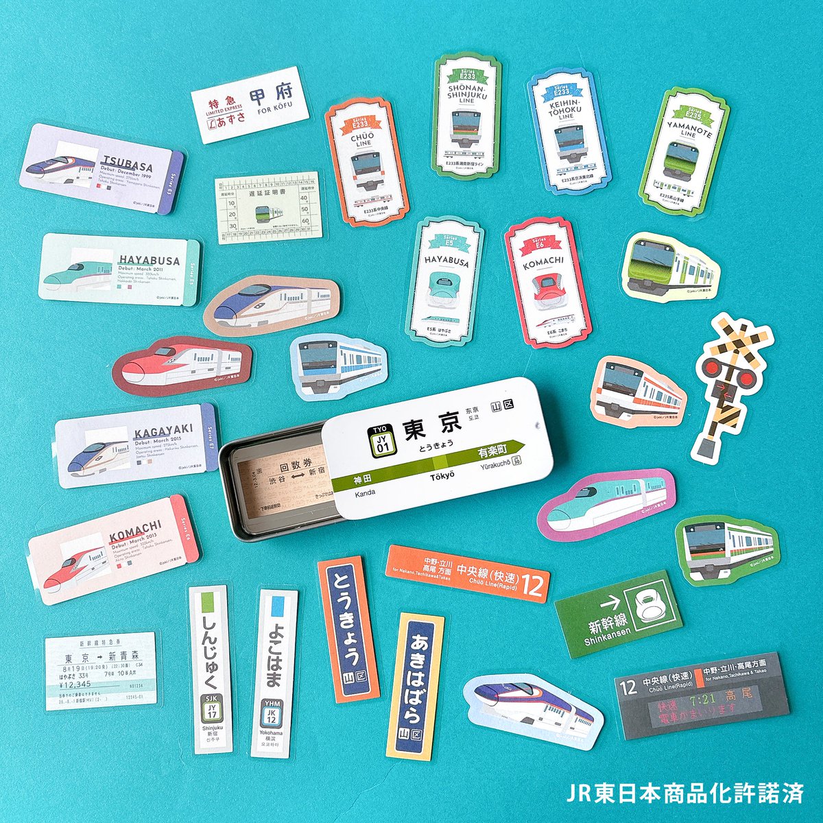 大人気の鉄道グッズシリーズ。
こちらの４アイテムはキャンドゥ限定販売です♪

【売価：220円（税込）】
品番：4542804161953　２連アクリルキーホルダー　山手線
品番：4542804161694　丸型マルチＰＶＣケース　はやぶさ
【売価：330円（税込）】
品番：4542804161601　スライド缶・フレシ　３０Ｐ