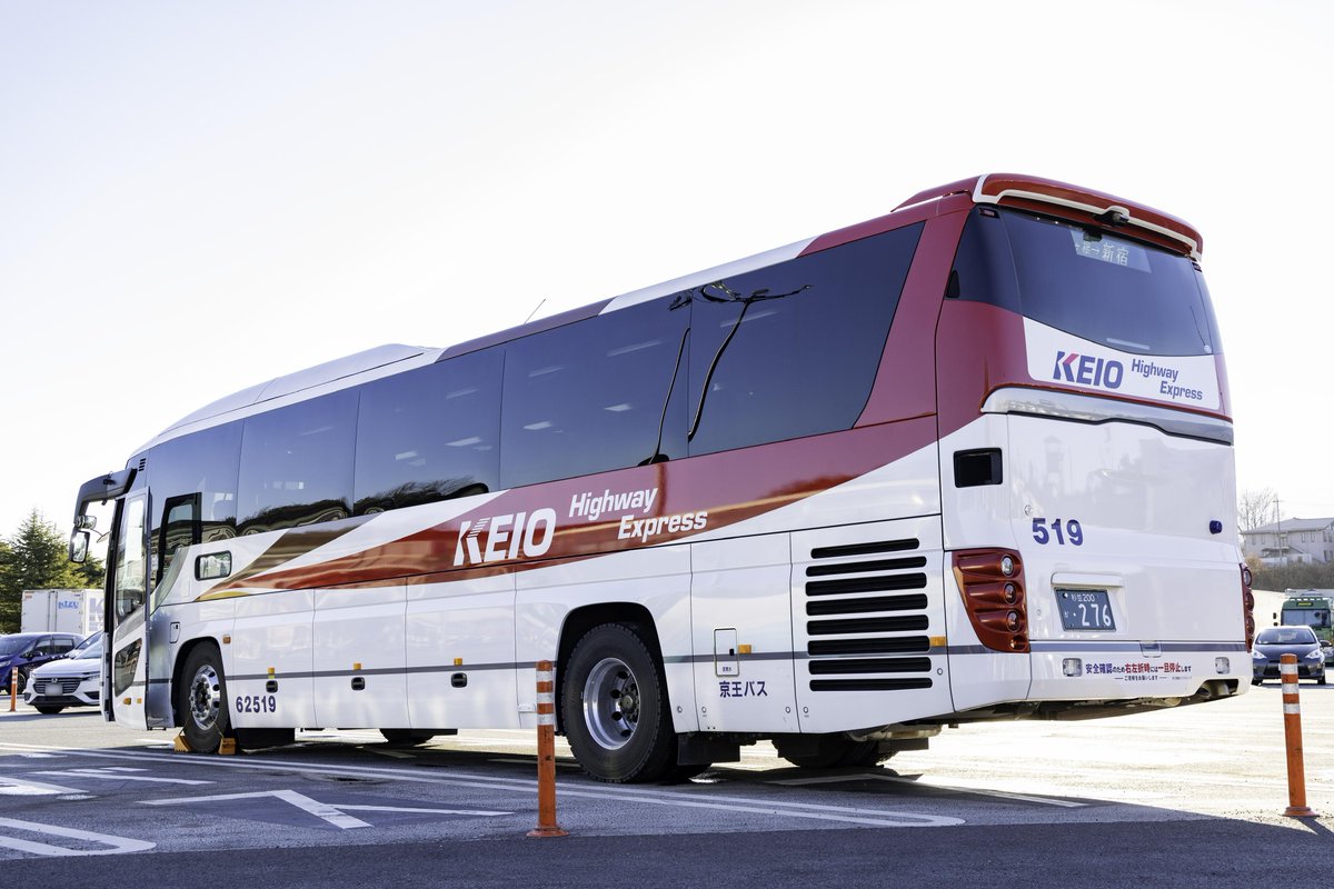 26.02.03 新宿-伊那駒ヶ根線KO3622便 京王バスX62519号車 今日は久々の
