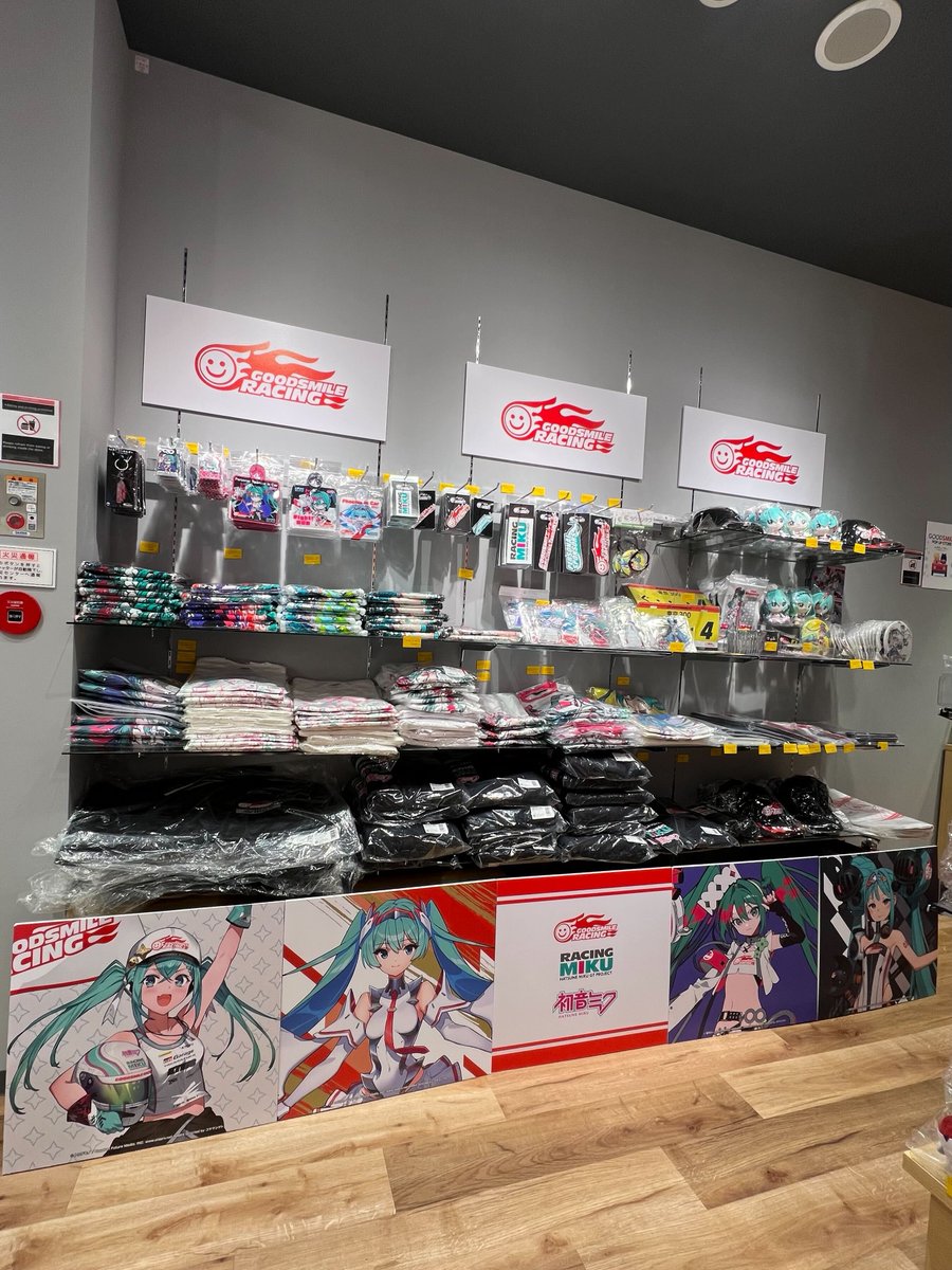 📢本日よりオープン！ ＼ GOOD SMILE POP UP STORE in サテライト札幌
