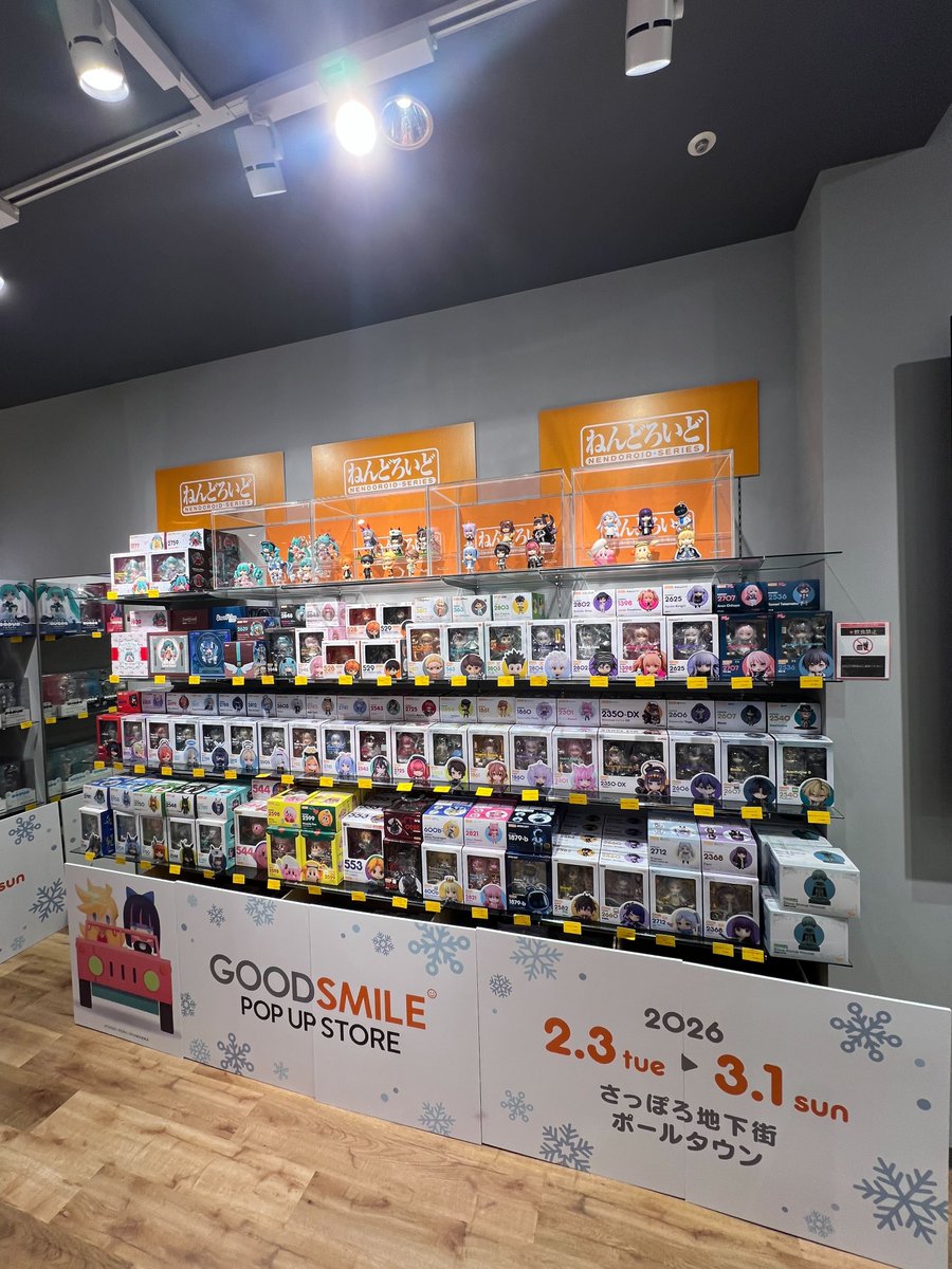 📢本日よりオープン！ ＼ GOOD SMILE POP UP STORE in サテライト札幌