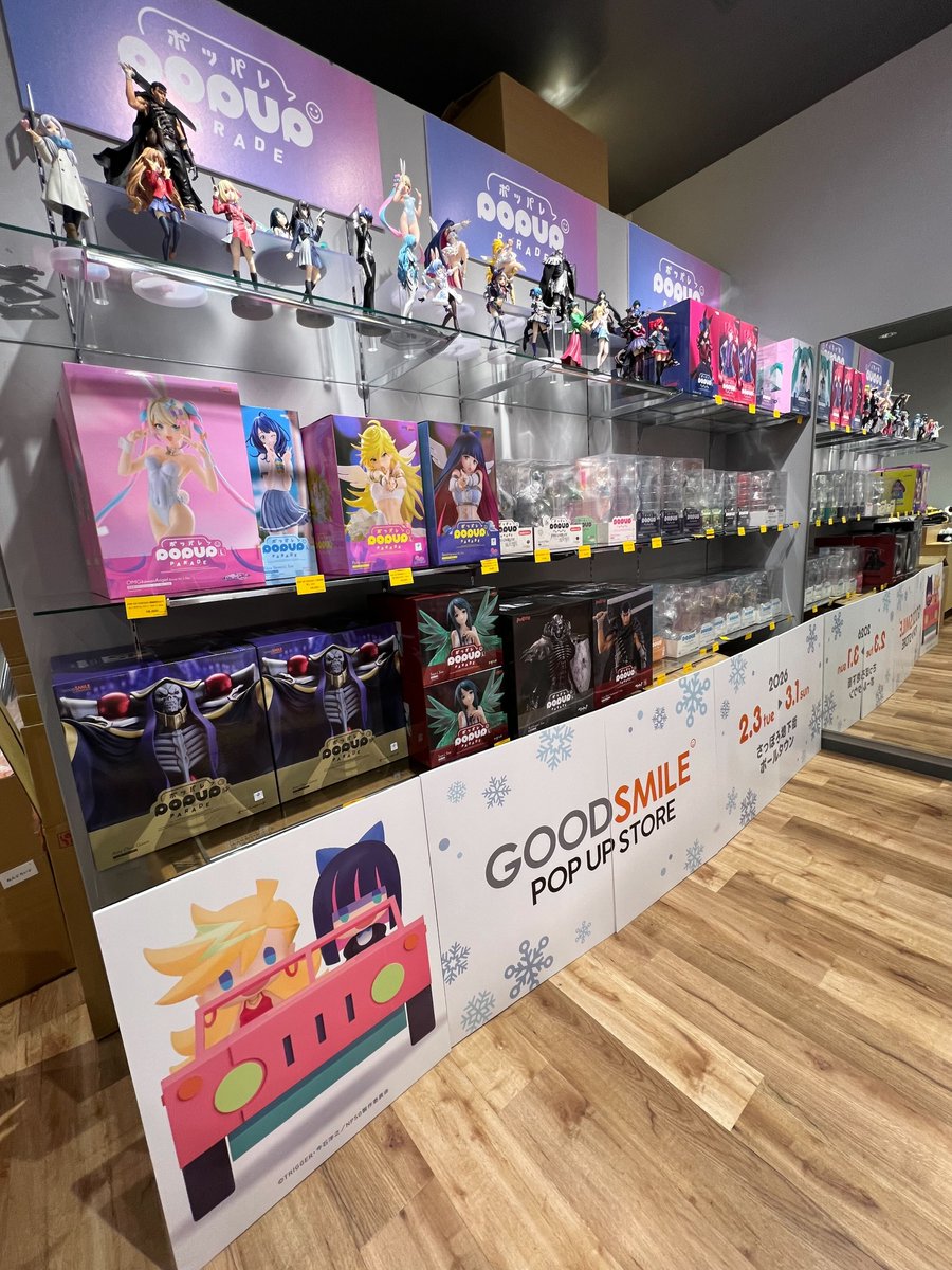 📢本日よりオープン！ ＼ GOOD SMILE POP UP STORE in サテライト札幌