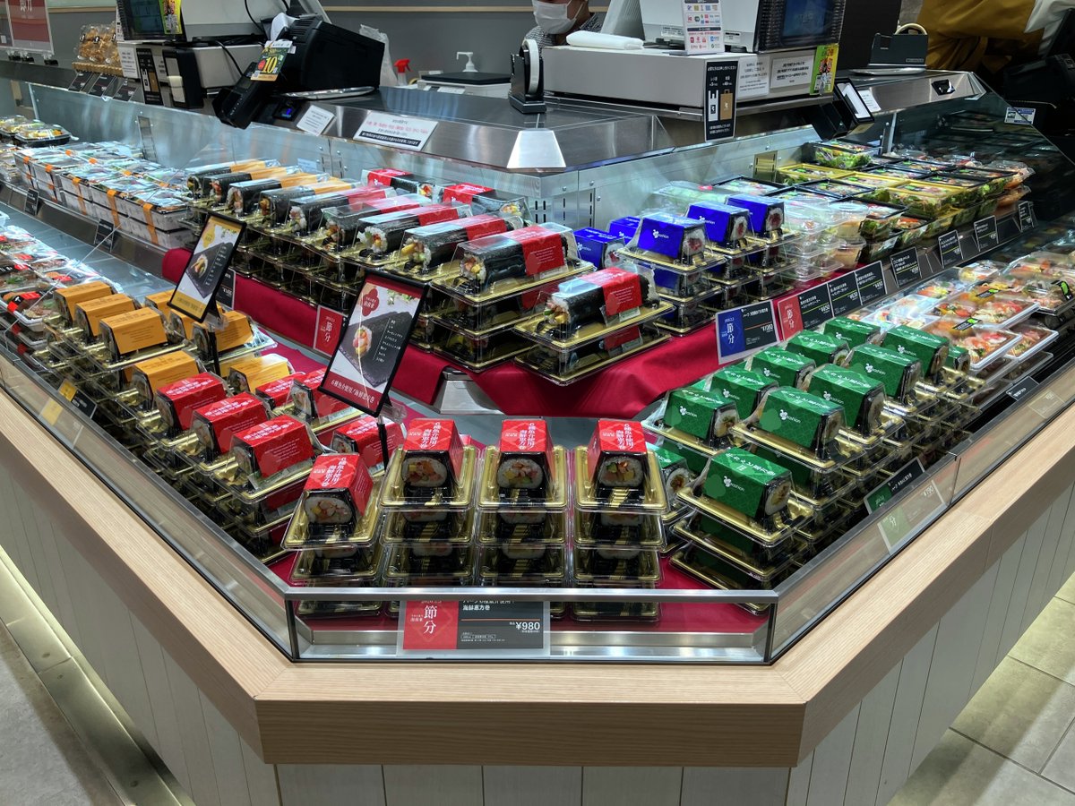 📢恵方巻、当日分販売中！ 本日は節分の日👹 改札内3Fエキュート上野