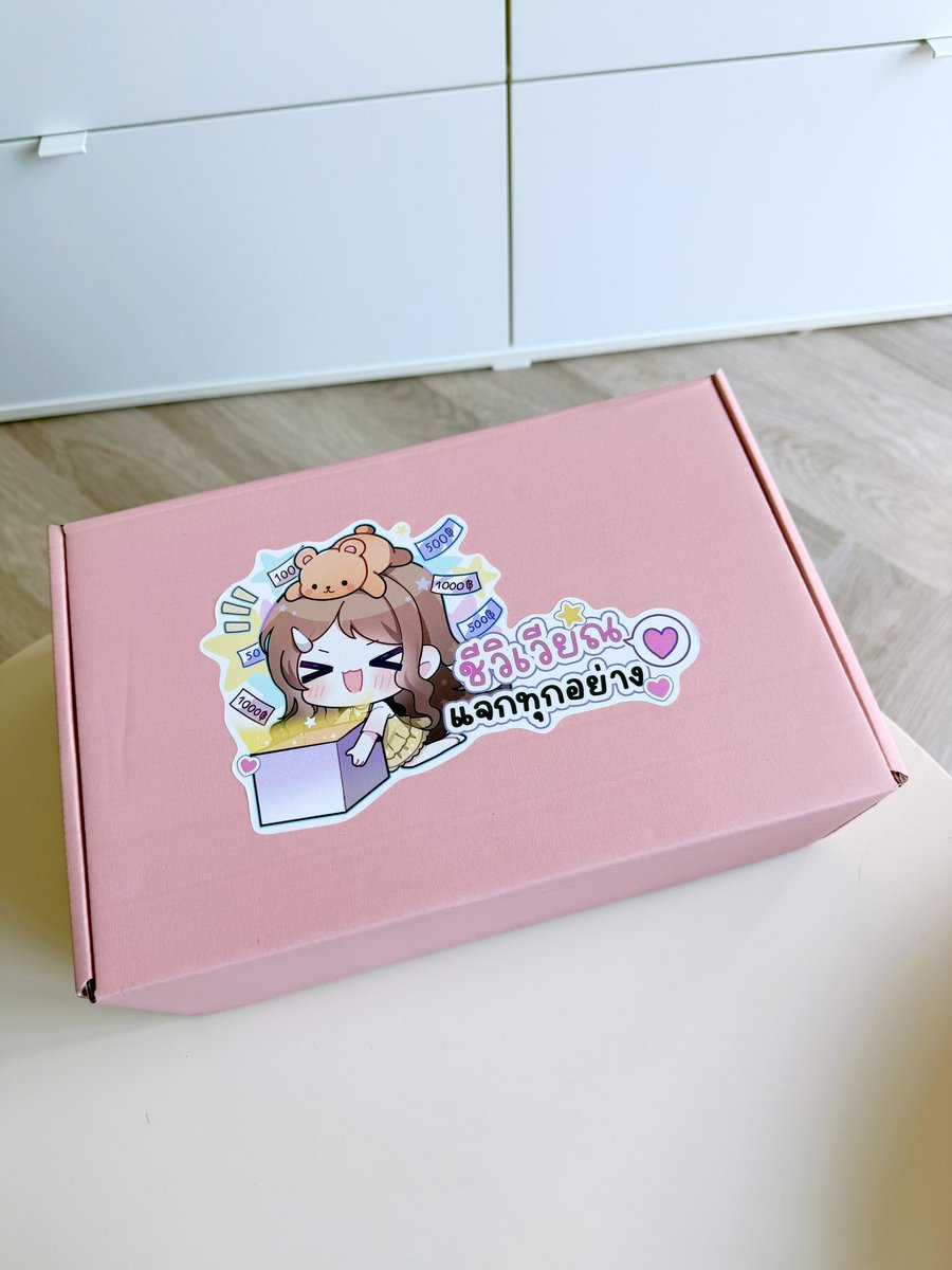 Viviennewonder's tweet photo. แจกค่า แจกกล่องสุ่ม มูลค่า 5000 บาท กล่องแรกของปีน้า แค่ RT + FOLLOW ประกาศ 8 กพ นี้เบย ลุยๆ กันจ้า https://t.co/kZCPCPhjZt