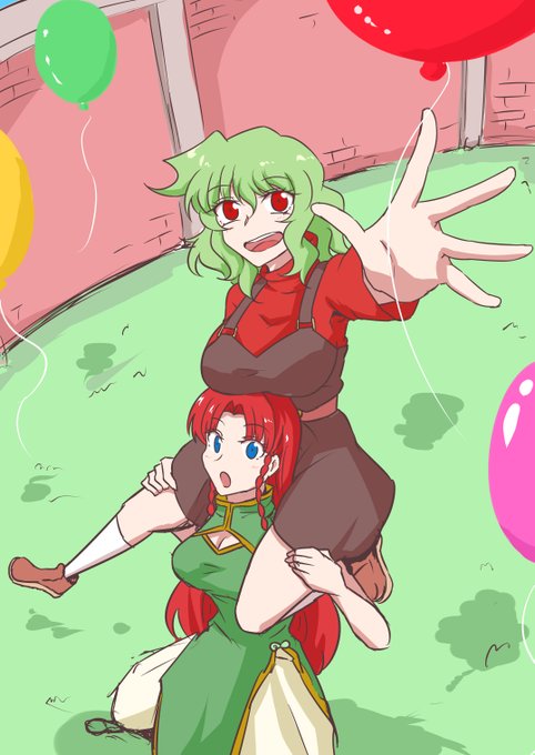 あか❤みどり💚
 混ぜたら混ぜたら何色なるかな〜

ゆーめい🌻🐉 