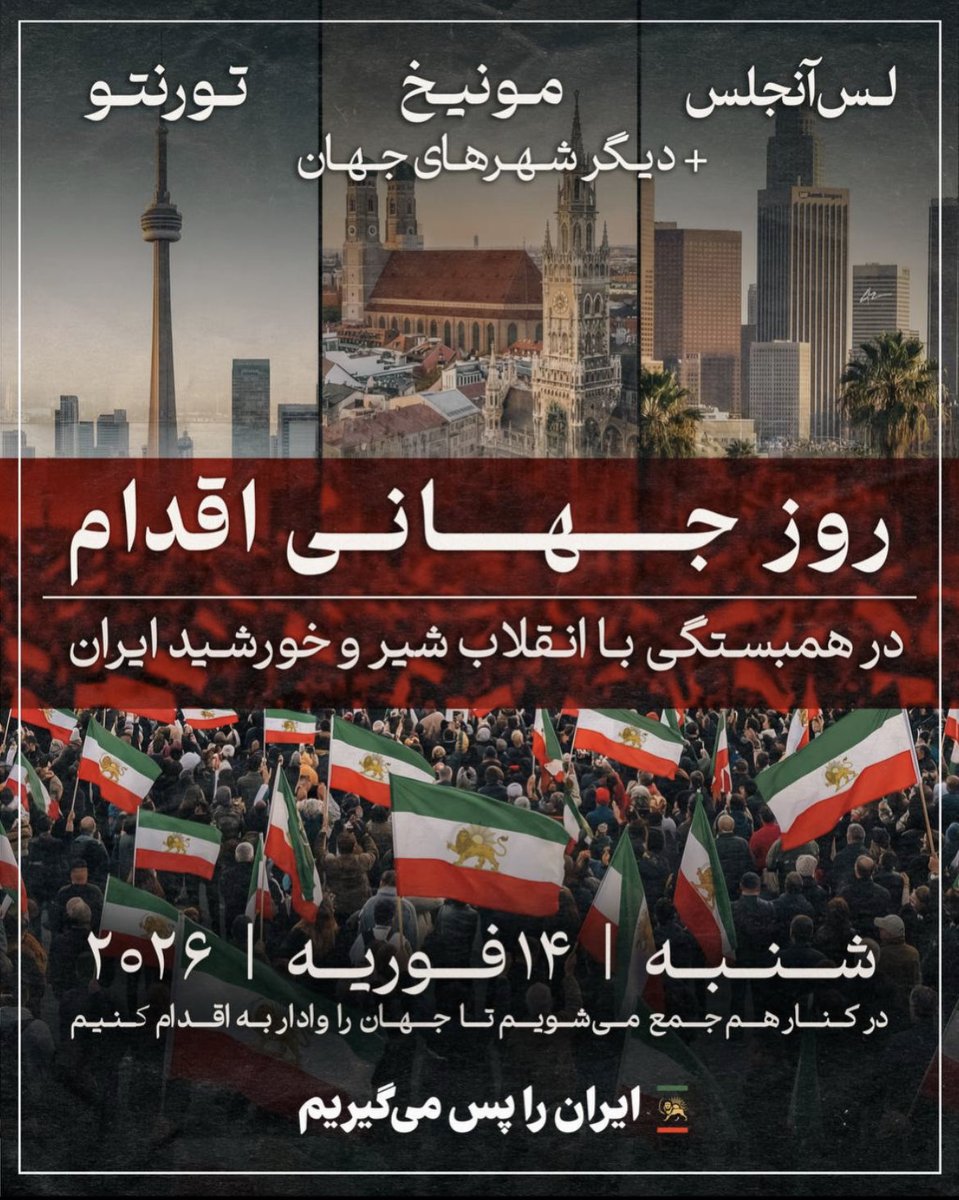 عبدالله موسولچی tweet media