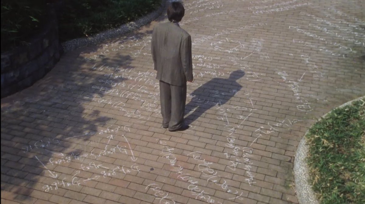 JakeTropila's tweet photo. SERPENT’S PATH (1998, Kiyoshi Kurosawa): The Evil That Men Do https://t.co/AlbJg1r93T