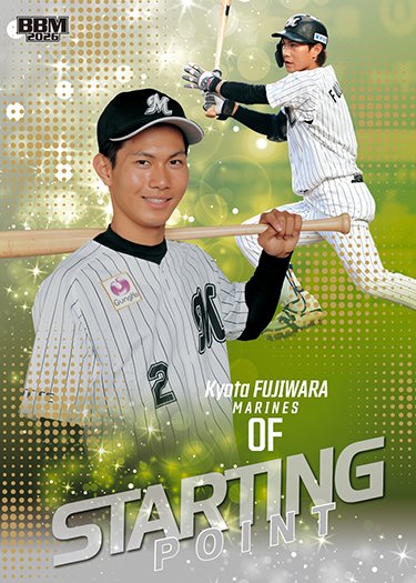 BBMcards【公式】 (@BBMcards) / Posts / X