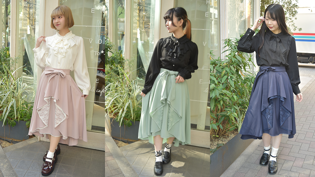 New Arrival】 オンラインで新作を先取り♡ 最新ラインナップを