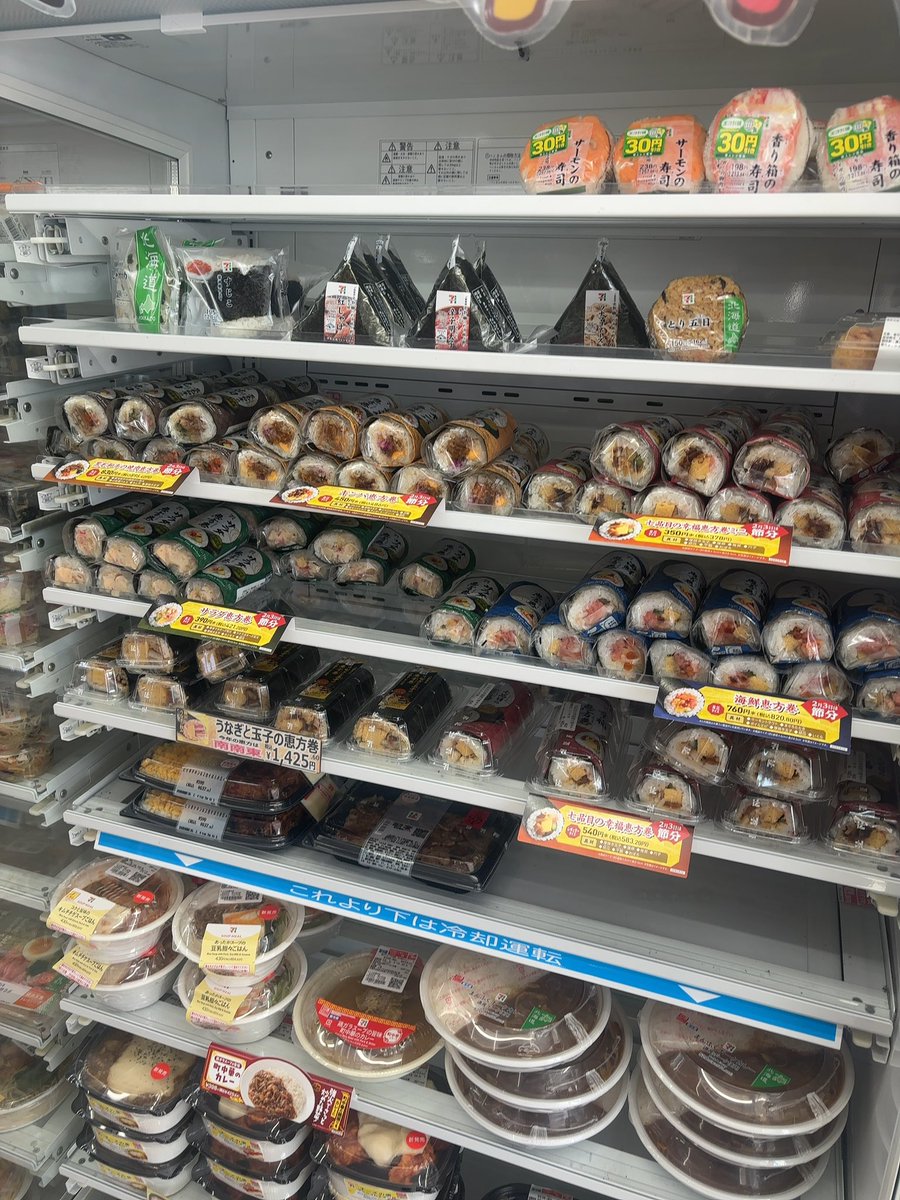 咲来さん tweet media