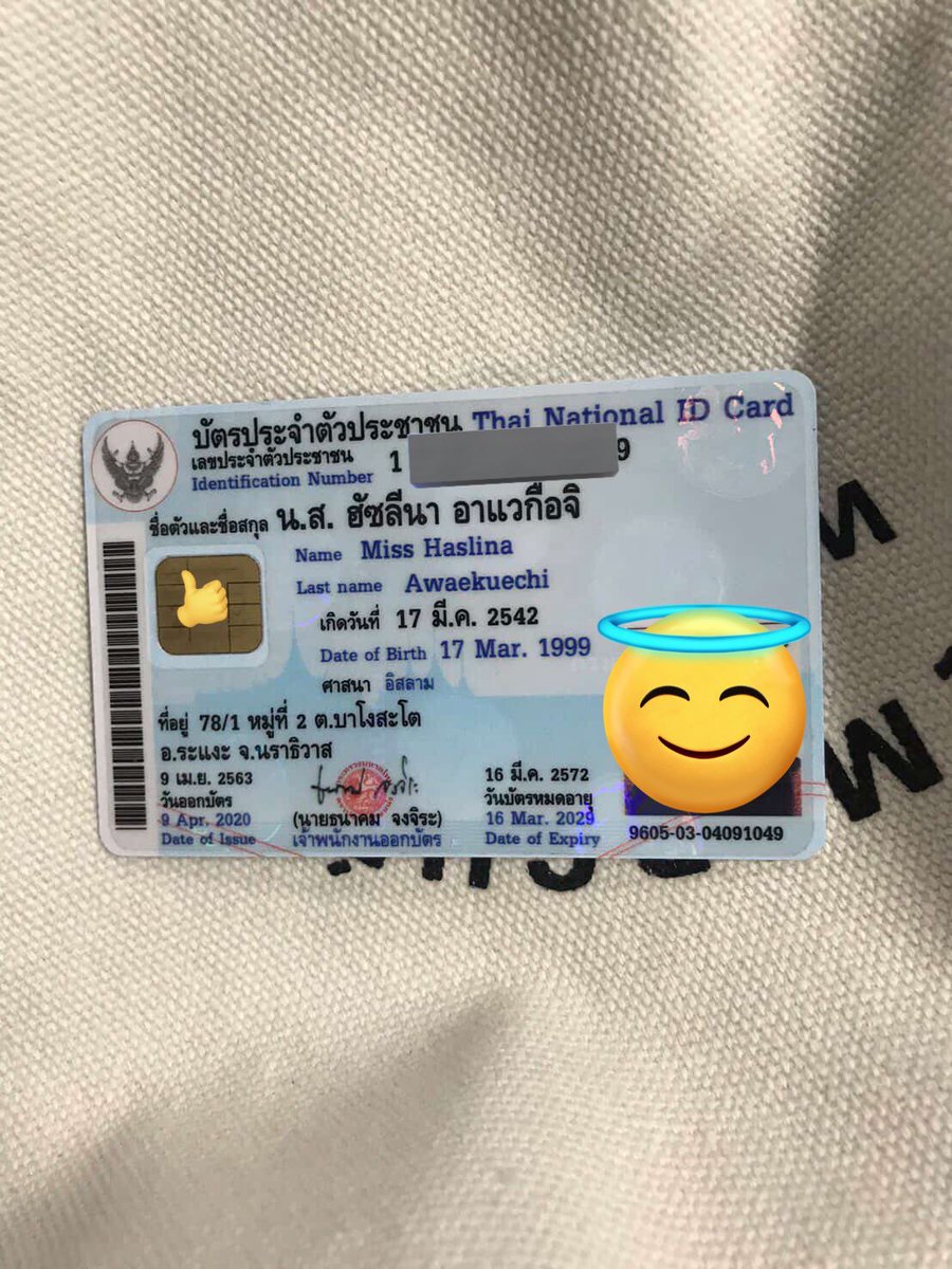 ‼️เตือนภัย‼️

(( ฮัซลีนา อาแวกือจิ )) ระวังบุคคนชื่อนี้กันด้วยนะคะ

โกงมาหลายด้อม หลักแสน
นางเปลี่ยนชื่อไปเรื่อยด้วยค่ะ

#รีวิวอ้อมอ้อม แท็กวีรกรรมนาง

ถ้าอยากรู้ข้อมูลเพิ่มเติมเดมมาถามได้เลยนะคะ

 #SMTOWNLIVE2025_26_BANGKOK