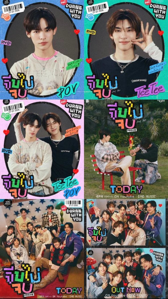 Rodiyahhabibah's tweet photo. ชอบโพสเตอร์ซีรีส์ ด้วงกับเธอ ทุกใบเลยที่เขาทำออกมา มันดูสวยแล้วก็น่ารักมาก ดูแล้วเพลินตามากทุกครั้งที่เห็นโพสเตอร์เลย ตอนนี้ฉันเลยเริ่มรอที่จะเห็นโพสเตอร์ใบอื่นๆ ไม่ไหวแล้ว

DUANG WITH YOU EP1
#ด้วงกับเธอEP1
#ด้วงกับเธอSeries 
#DuangWithYouSeries https://t.co/rilZJxY2CS