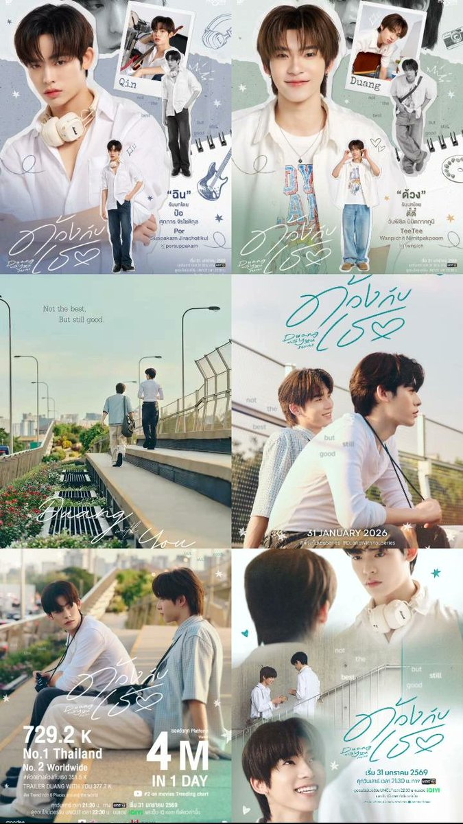 Rodiyahhabibah's tweet photo. ชอบโพสเตอร์ซีรีส์ ด้วงกับเธอ ทุกใบเลยที่เขาทำออกมา มันดูสวยแล้วก็น่ารักมาก ดูแล้วเพลินตามากทุกครั้งที่เห็นโพสเตอร์เลย ตอนนี้ฉันเลยเริ่มรอที่จะเห็นโพสเตอร์ใบอื่นๆ ไม่ไหวแล้ว

DUANG WITH YOU EP1
#ด้วงกับเธอEP1
#ด้วงกับเธอSeries 
#DuangWithYouSeries https://t.co/rilZJxY2CS