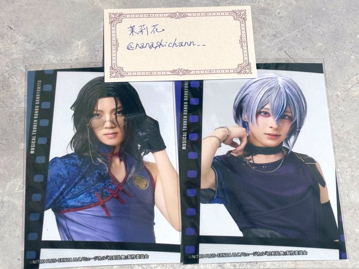 茉莉花@取引用 tweet media