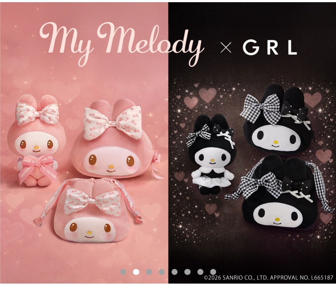 みみりんページ 🍓🐇みみりん🎀💐 (@mimirin61249865) / Posts / X