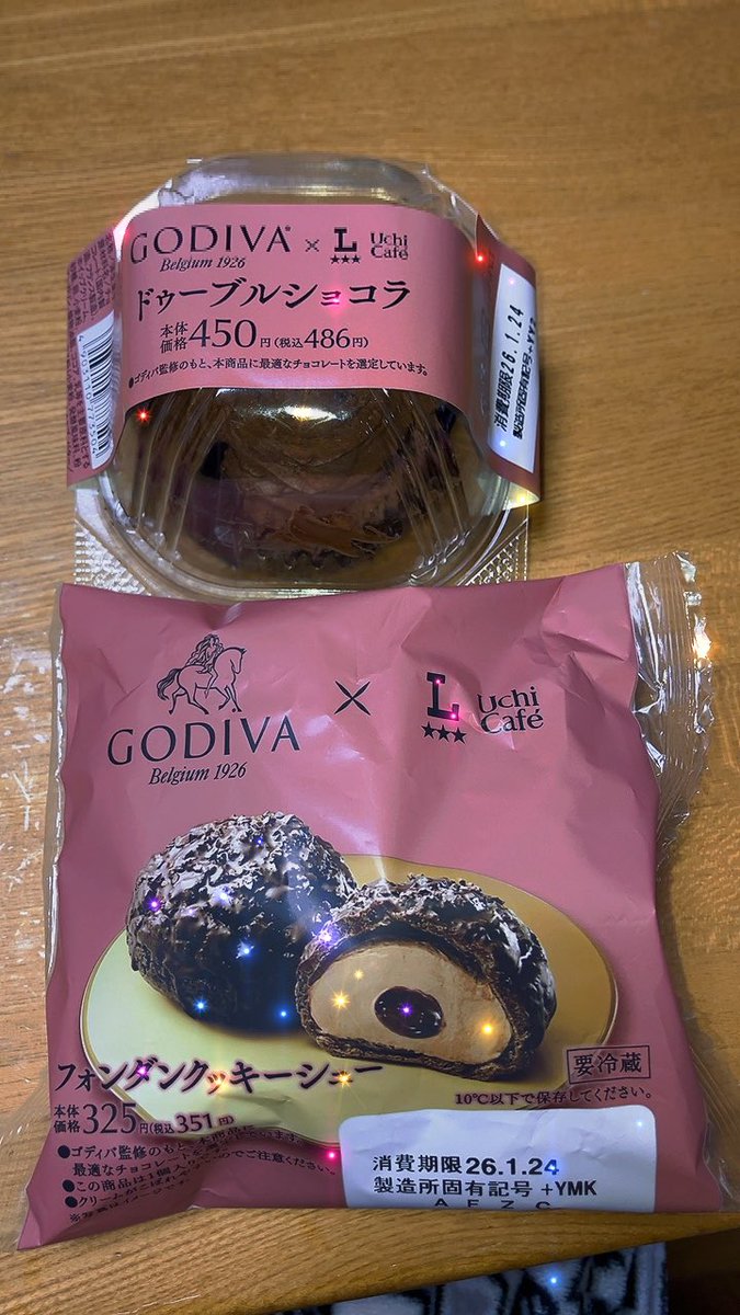rirum13's tweet photo. 今回も美味しかったです❤️💙
#ローソン　#GODIVA https://t.co/Q9UNq8l7bi
