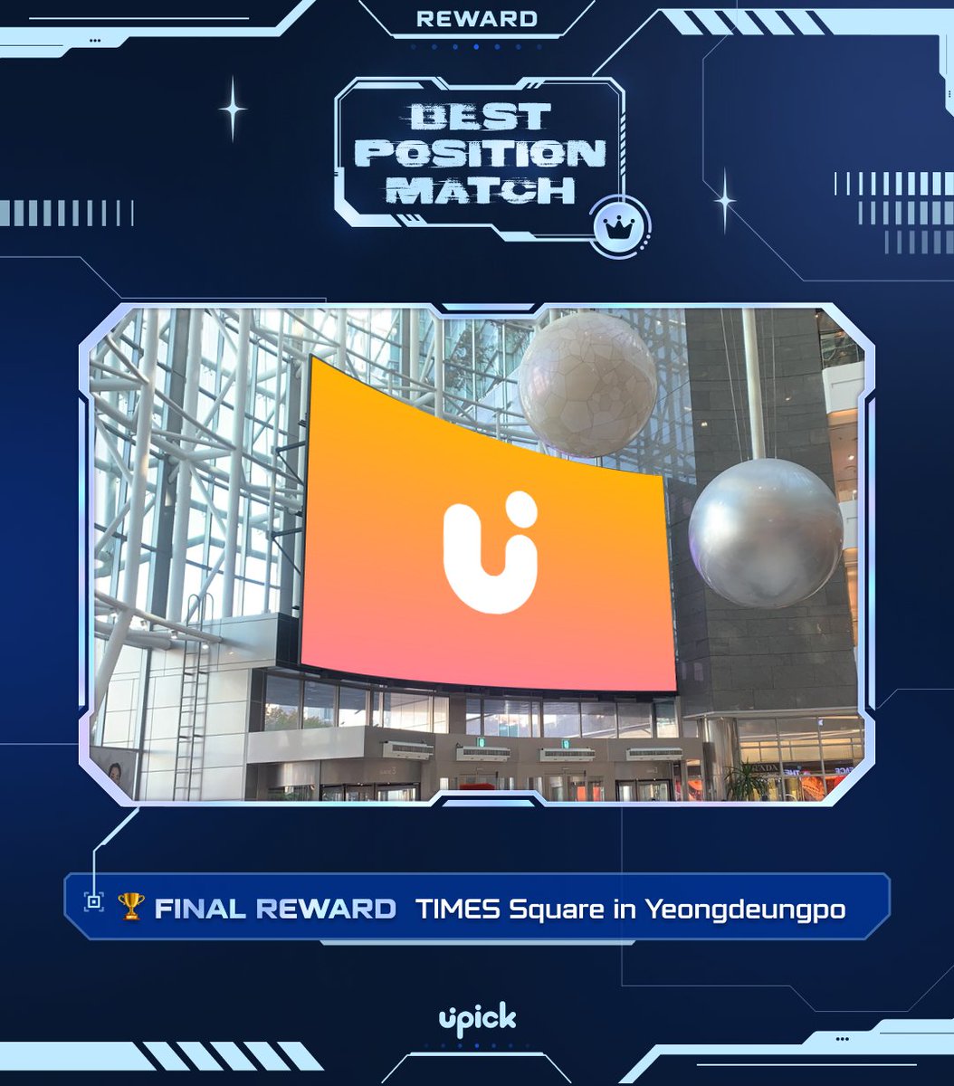 UPICK_twt's tweet image. 👑 Best Position Match &amp;gt; #RAPPER🎙️

멘션 / 인용 RT로  유픽 닉네임과 함께
아이돌 베스트 #래퍼 후보를 추천해 주세요 
Please recommend Idol Best Rapper with your UPICK nickname !

Chance for your idol to be nominated as Best Rapper ✧◡✧๑

🩵10명 추첨을 통해 1000블루잼을 드립니다…