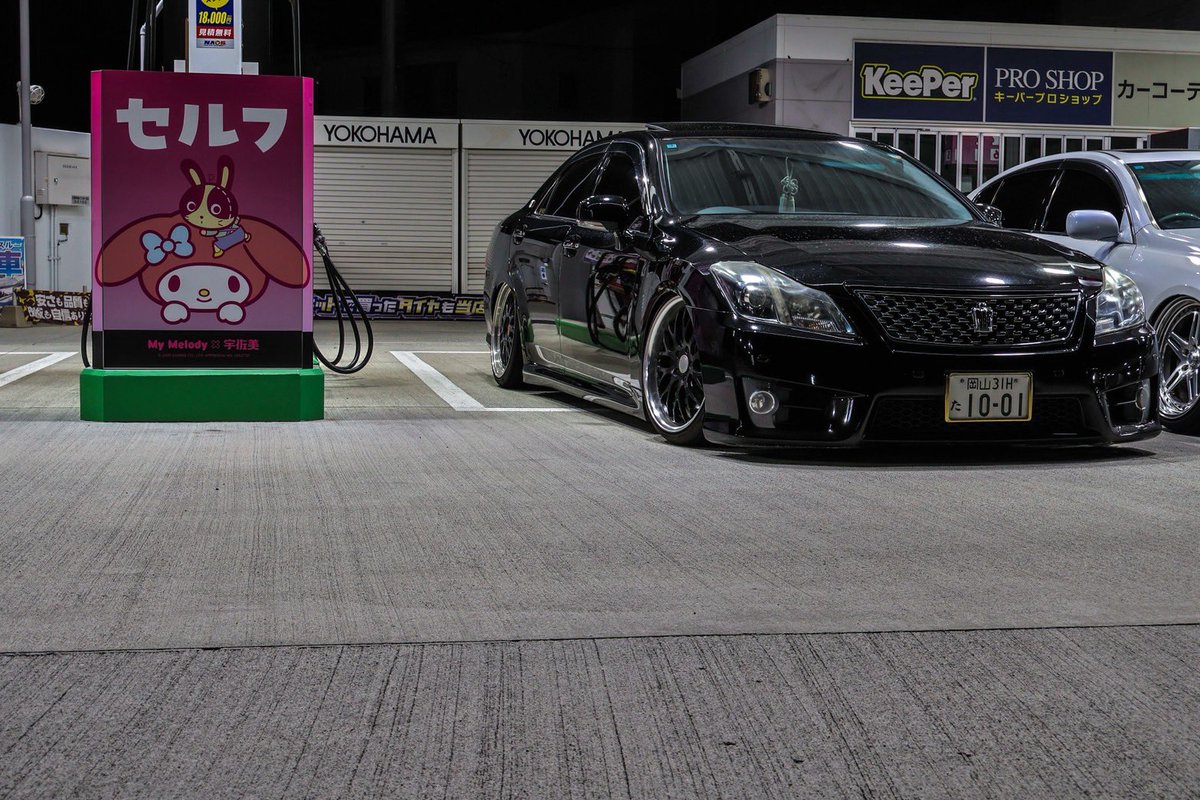 ぷよ爺🐢亀仙流 tweet media