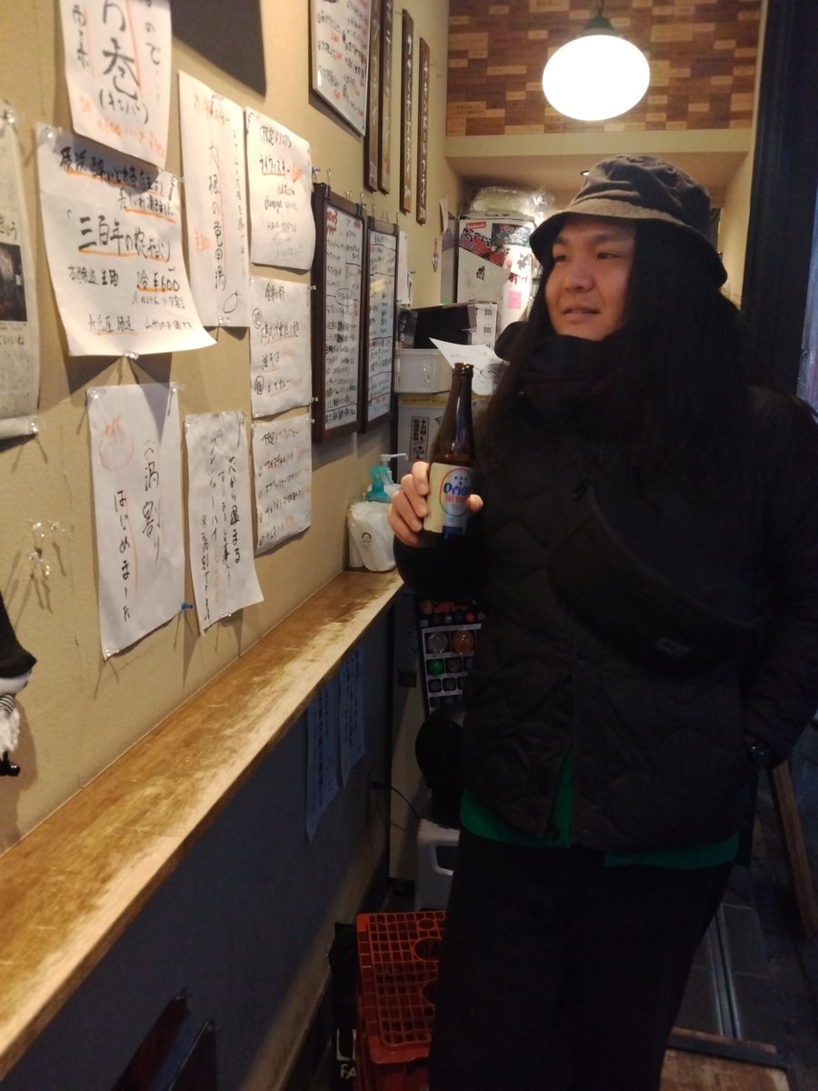 かいてんしてますでやんすよー