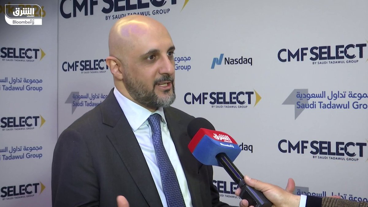 الرئيس التنفيذي لشركة دراية المالية، محمد شماسي لـ"الشرق": فتح السوق السعودية للأجانب خطوة تدريجية تعتمد على بناء الثقة والشفافية، مع استبعاد تدفقات ضخمة على المدى القصير. السوق يتمتع بتنوع قطاعي ونمو مستمر في الإدراجات، ما يعزز جاذبيته الاستثمارية. قطاعات المصارف والاتصالات والصحة تتداول عند تقييمات منخفضة نسبيًا وتشكل فرصًا استثمارية مع تحسن متوقع في 2026. التصريحات جاءت على هامش منتدى أسواق المال المنعقد في نيويورك. MohammedAlbaz2 
