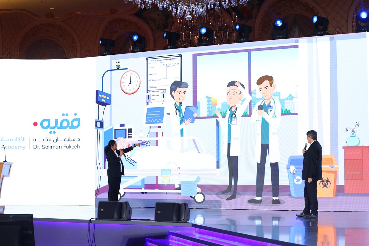 مجموعة فقيه للرعاية الصحية tweet media