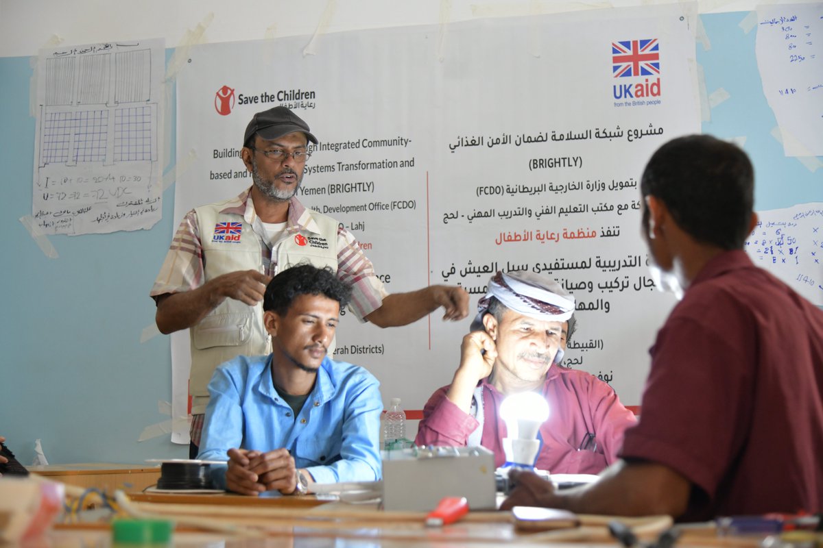 Save the Children Yemen tweet media