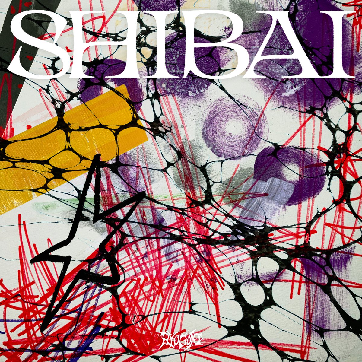 ◤ ◥|| ⠀ 「SHIBAI (Deluxe)」 配信開始 ||◣ ◢|| ✦Now on