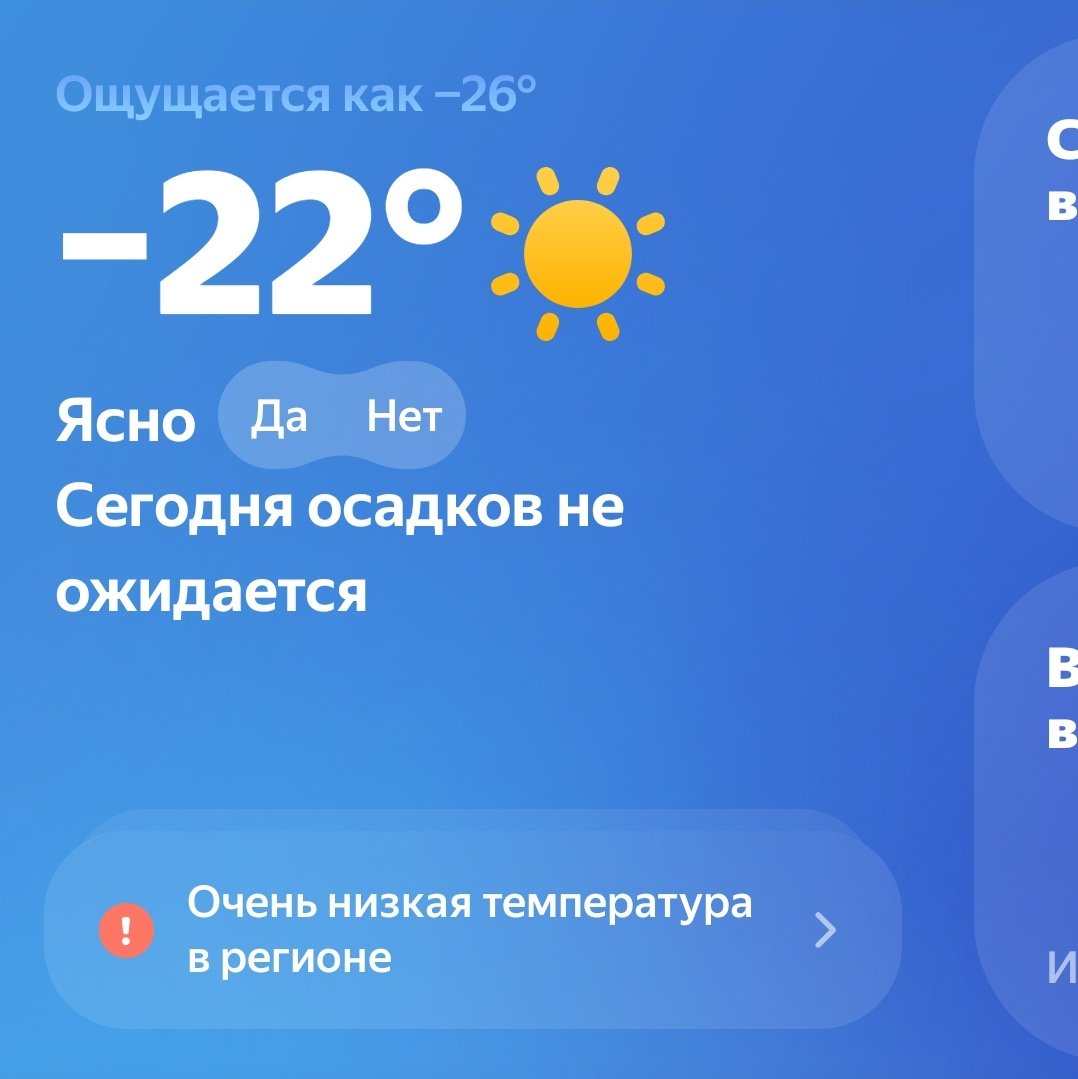 _ec2lipse1__'s tweet photo. Да ну хватит, по��алуйста😭😭😭 https://t.co/2Oa1am9lh2