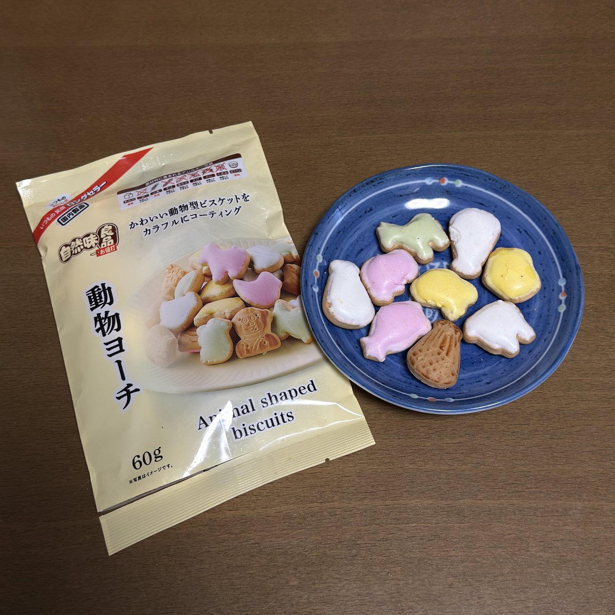 かつみ (@katsumi_tktk) / Posts / X