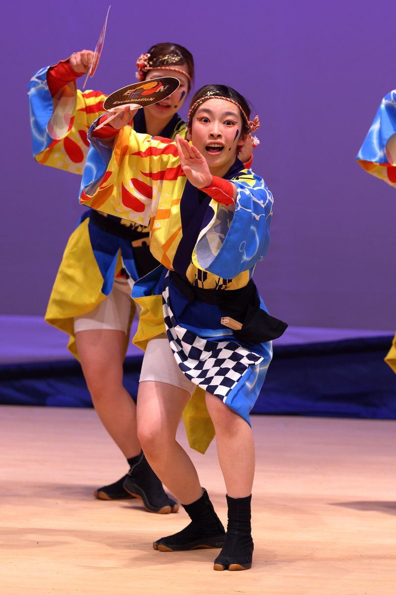 nyaokichi_kochi's tweet photo. 第14弾 新春よさこい三昧 
2026.01.18
Excla!matioN
第二部
#香川
#よさこい 
#新春よさこい三昧
#Excla!matioN https://t.co/2XAa6GIfor