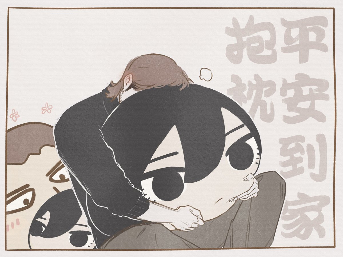 猫ママ🐾Cat mom (@nekomama727) / Posts / X