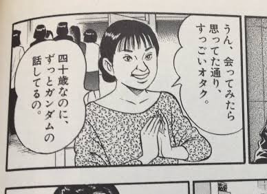 金子敦史 tweet media