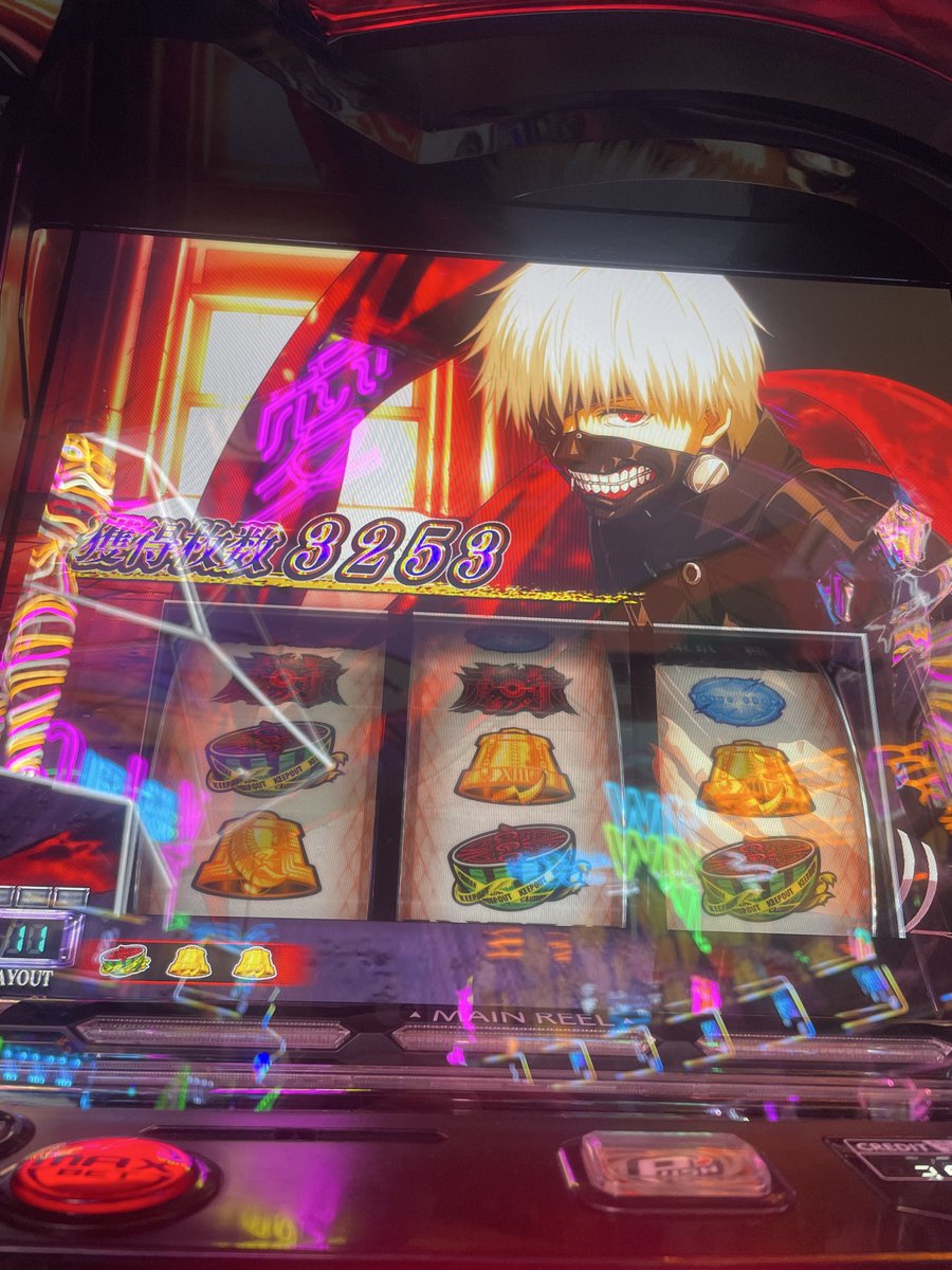 25k勝ち
ED到達ならず、その後の有馬も負け
捲ったとはいえ後味悪いなぁ