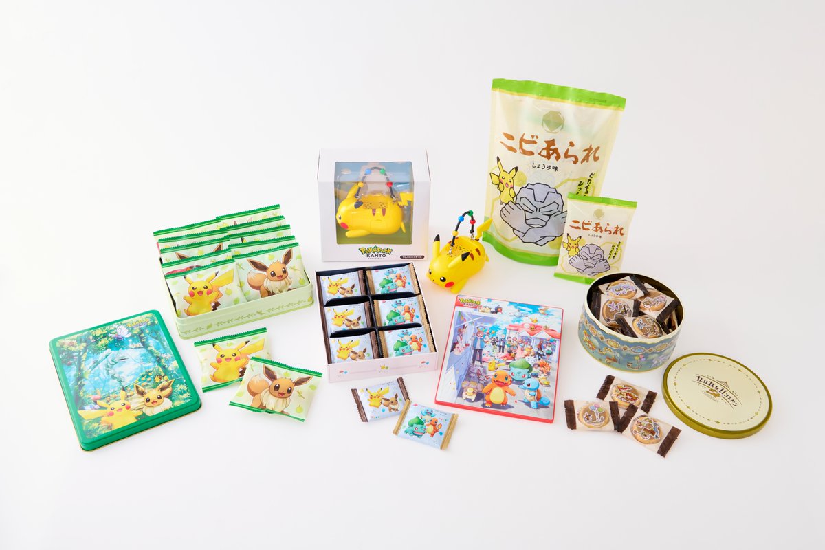 PokeParkKANTOjp's tweet image. ＼お菓子のご紹介／
お土産におすすめなお菓子をラインナップしているよ！ぜひチェックしてね！
pokepark-kanto.co.jp/ppark/goods/8%…
#ポケパークカントー #pokeparkkanto