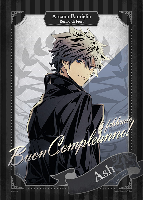 公式 アルカナ・ファミリア 広報担当🦉✦ (@arpacako) / Posts / X