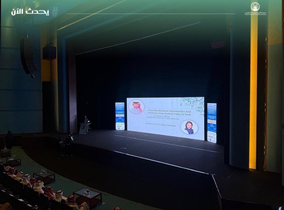 مباشر PNU tweet media