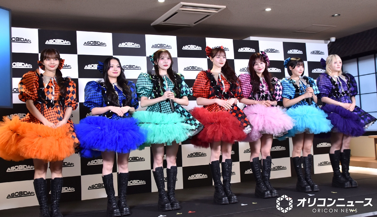 オリコンニュース tweet media