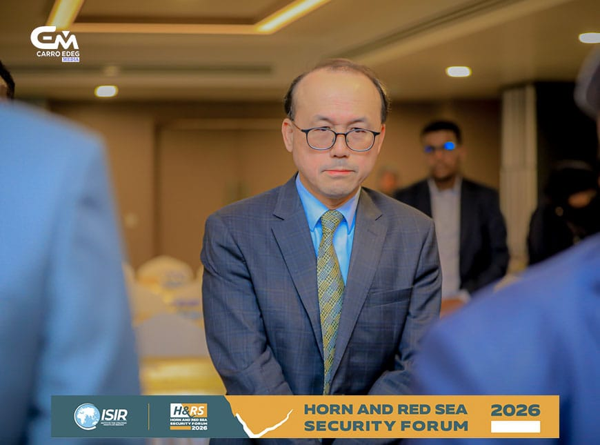 The Institute for Strategic Insights and Research tweet media