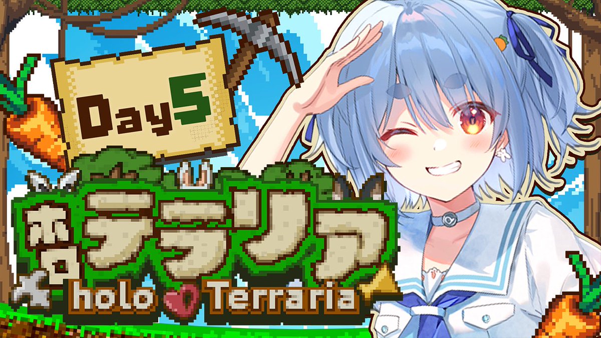 usadapekora's tweet photo. このあと19時からは🌟

🌳 #ホロテラリア Day5 🌳

 超々大好きなテラリア
大型アップデートきｔら✨✨

今日はいよいよ地獄の壁を撃破する��こ‼

▽待機所▽
https://t.co/4Hn423C2AM https://t.co/zE55ISZbtv