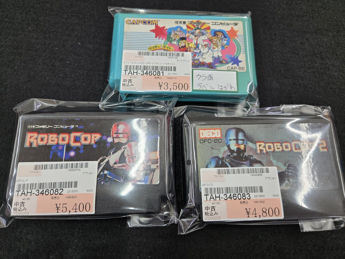 🌈✨販売情報✨🌈／／ ＼＼🎮レトロゲーム🎮／／ ◤◢◤◢🆕新入荷