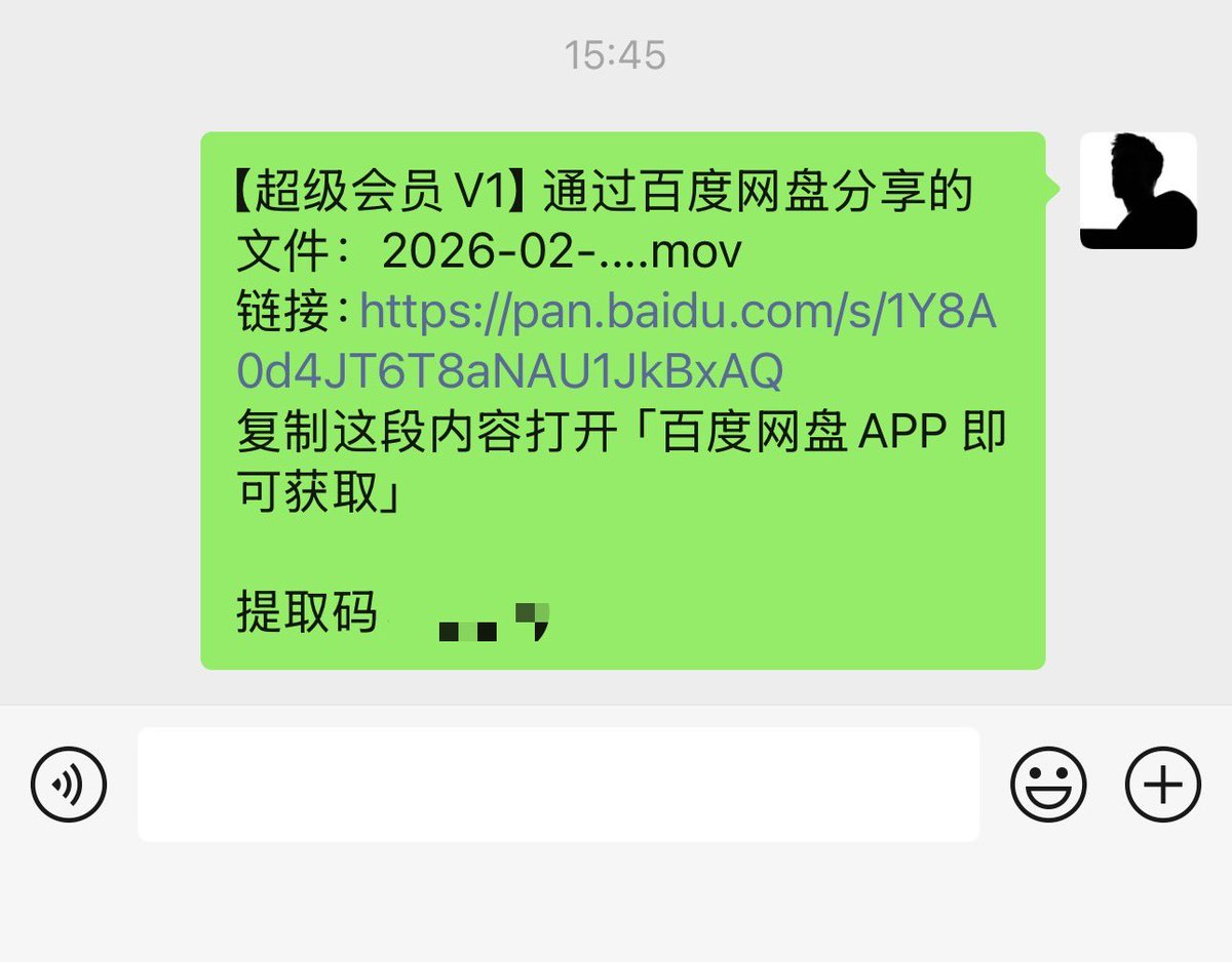 Ax886333's tweet photo. 兄弟们，这是前几天在小群开的内部课程，课程主要包含两个板块：

1.《10 分钟学会Meme投研核心思维 》

2.《推特博主KOL入门实战干货》

想要课程的伙伴，本推文一键三连，注册好 Debot，免费抽 30 个课程名额福利，机会不多，先到先得！

后续小群还有更深层次的内部课：《二段meme投研》和《推特营销引流和变现的干货》的玩法分享，以及更多二段密码福利。

感兴趣的伙伴，弄完截图推特后台私信我，免费拉大家进群学习，冲🚀

链上交易就用Debot：https://t.co/XieMVkcI3N