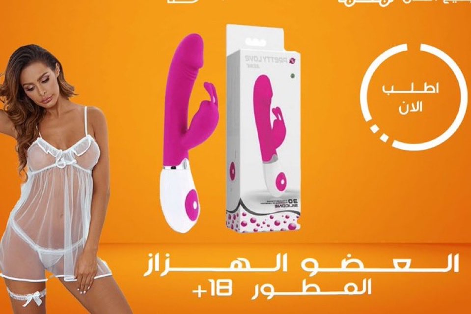 <a href="/scottevil72/">Scott Evil</a> <a href="/AlNassrFC/">نادي النصر السعودي</a> قضيب صناعي
#الضمان_الاجتماعي_المطور