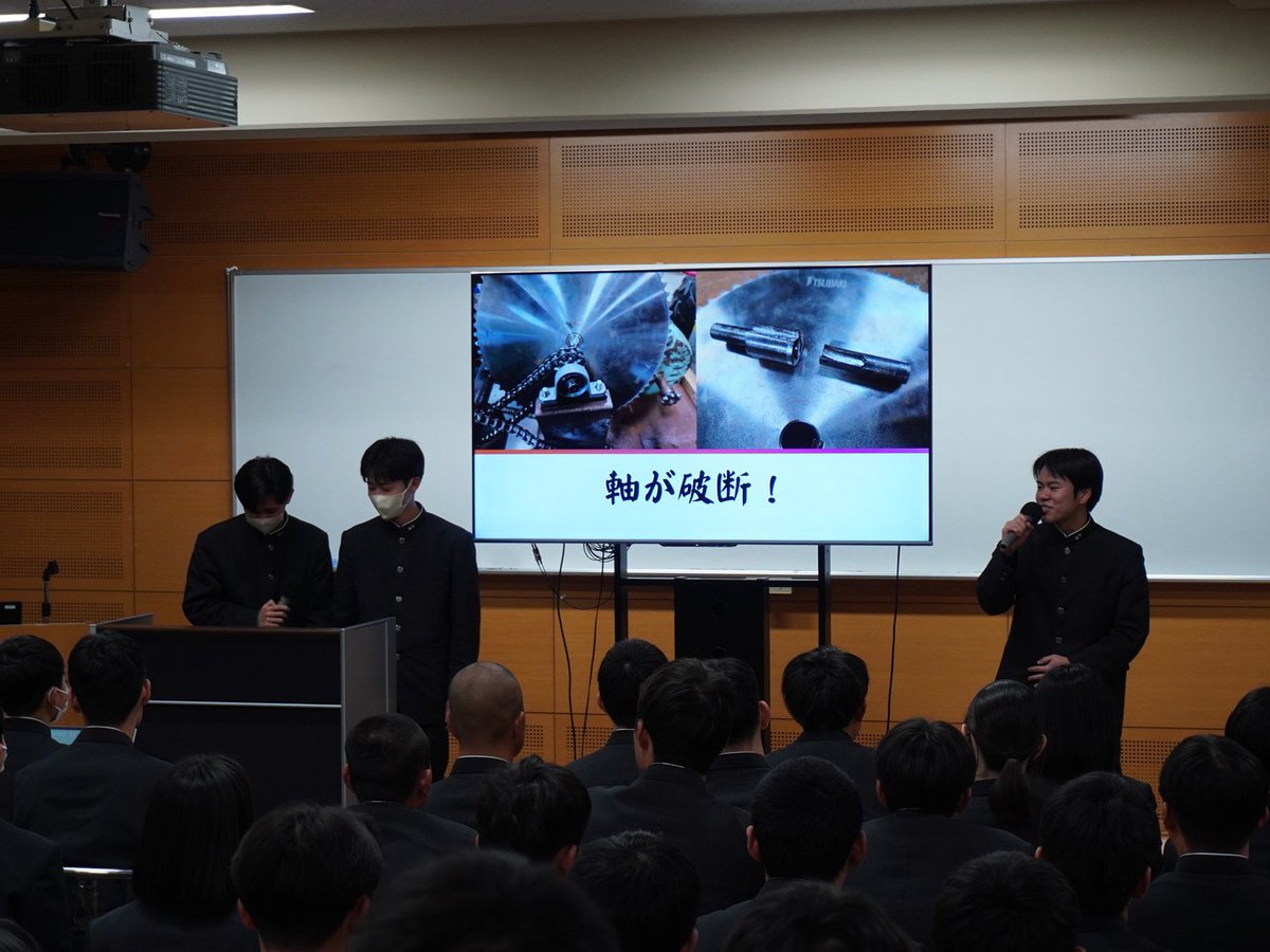 Shimabara_Tech's tweet photo. 全校生徒に向けての課題研究発表会と、インターンシップ報告を行いました。
　１６社の企業の方々にも来ていただきました。保護者にはリモートで見られるように案内をしていました。

発表課題研究
機械システム科　甲冑製作
電気電子科　ロードトレインの製作
建築技術科　ジオパークマスコット修理 https://t.co/jNhwpff2Li