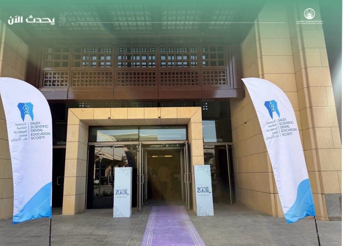 مباشر PNU tweet media