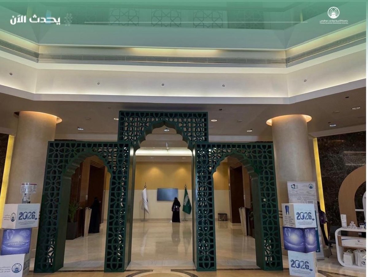 مباشر PNU tweet media